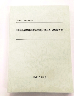 book05